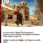 Faisceau de lumiere fr