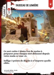 Faisceau de lumiere fr