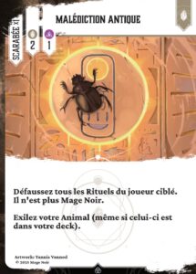 Malediction antique fr