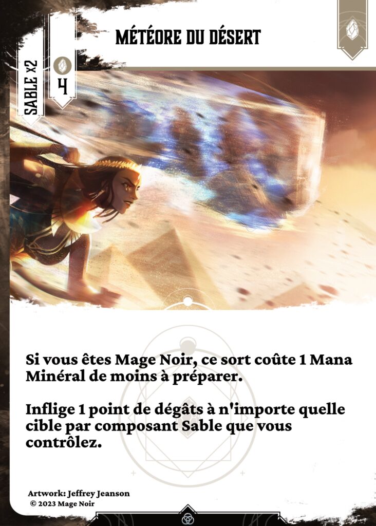 Meteore du desert fr