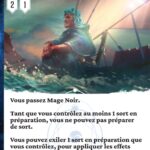 Rituel des reflets fr